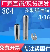 包含贝林厄姆谁能执教11冠王细节曝光的词条 包含贝林厄姆谁能执教11冠王细节曝光的词条
